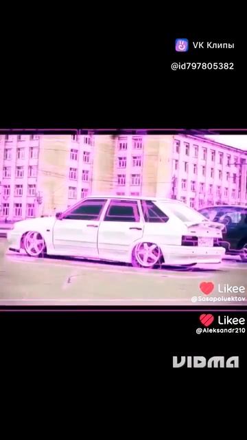 Бпан без посадки авто нет, кому нравится, ставьте лайк? смотреть онлайн