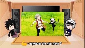 🍀реакция чёрного клевера на тт(1/?)🍀