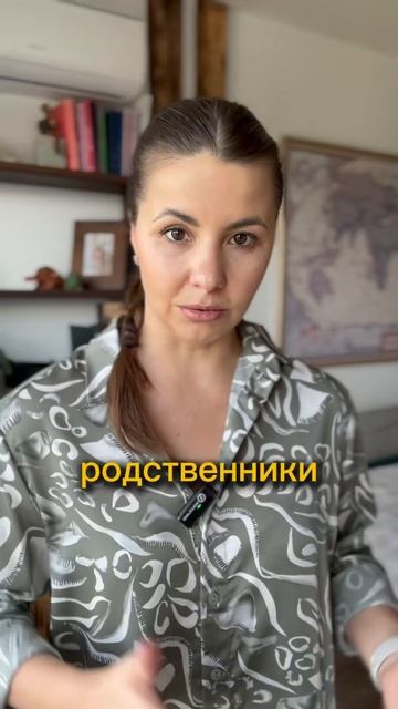 ЭТА УСТАНОВКА НЕ ДАЕТ ВАМ ЗАРАБАТЫВАТЬ #психотерапевт