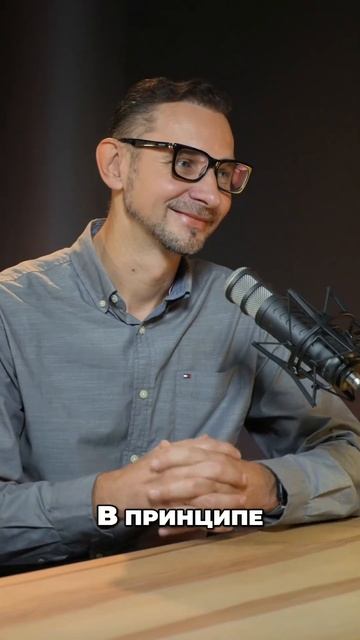 Создание бизнеса, идея идеальной баньки: Как мы органи смотреть онлайн