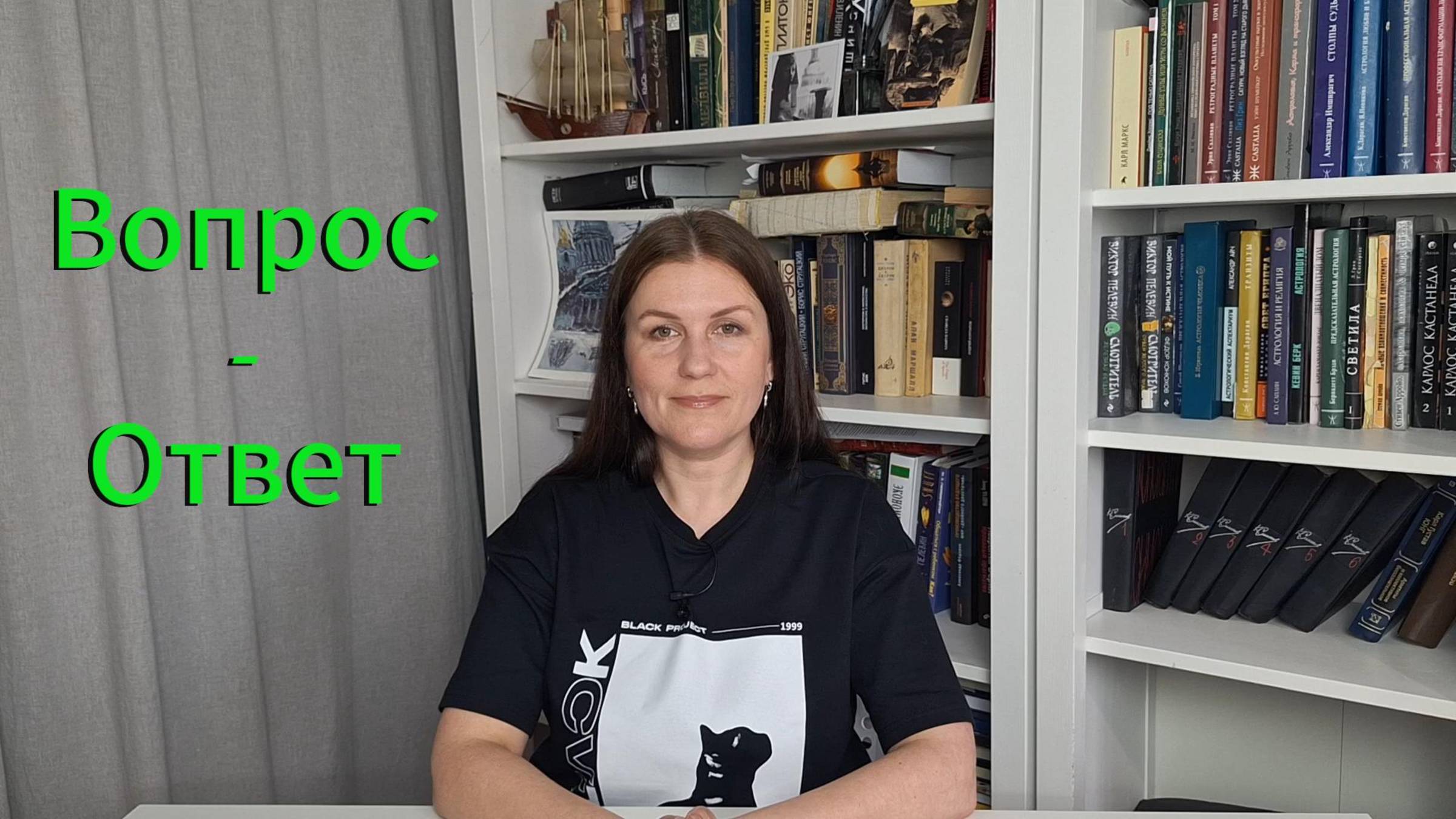 ЛУЧШИЕ АСПЕКТЫ В ПАРЕ / НА КАКОЙ ГОРОД СТРОИТЬ СОЛЯР  / РОЖДЕНИЕ В НОВОЛУНИЕ / ГОРОСКОП КОМПАНИИ