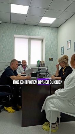 Почему нельзя получить вашу программу онлайн