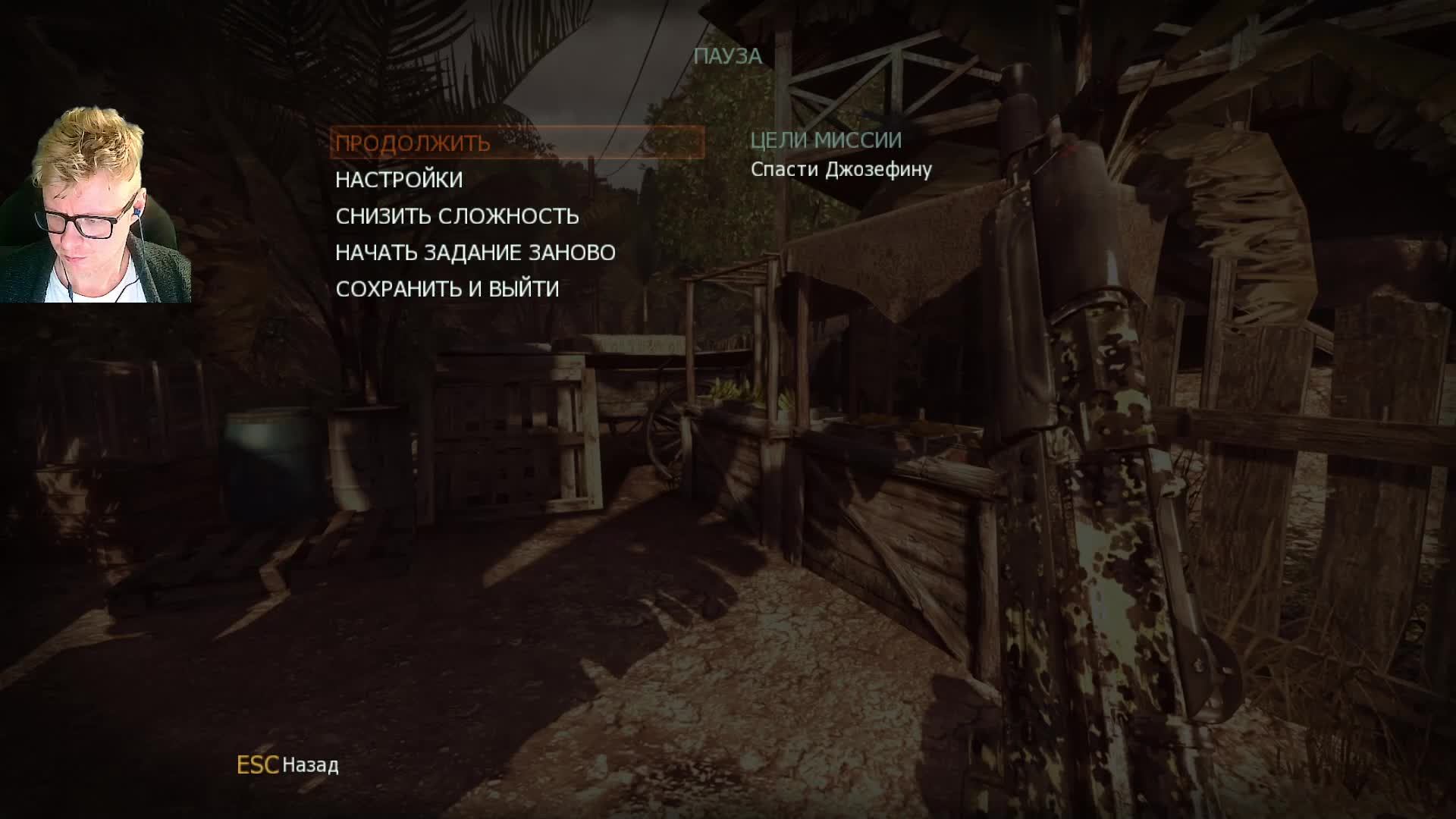 Call of Duty - Black Ops 2. Стрим 4. смотреть онлайн