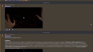 HELLO NEIGHBOR 3? ВСЁ ЧТО ИЗВЕСТНО О НОВОЙ ИГРЕ! - Hello Neighbor 3