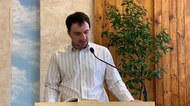 Ефесянам: 36. Мы связаны Христом (Еф.4:16)