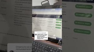 Как открыть специальный счет если все счета арестован