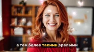 🔥МАМИНА ПОДРУГА НАУЧИЛА МЕНЯ БЫТЬ МУЖЧИНОЙ... - Истори