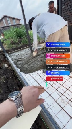 Как армируется бетон под стяжку в один слой сеткой и арматурой