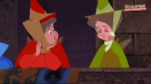 ХУДШИЕ ЧЕРТЫ ХАРАКТЕРА КАЖДОЙ ПРИНЦЕССЫ ДИСНЕЯ