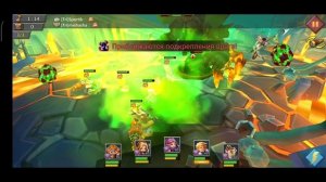 Lords Mobile Астри прохождение 6 стадия