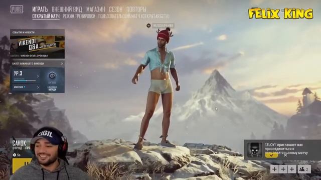 RUSSIA PAVER ИГРАЕТ С HARD PLAY , WESTY , ZLOY , СТИЛ В PUBG / УГАРНЫЕ МОМЕНТЫ смотреть онлайн
