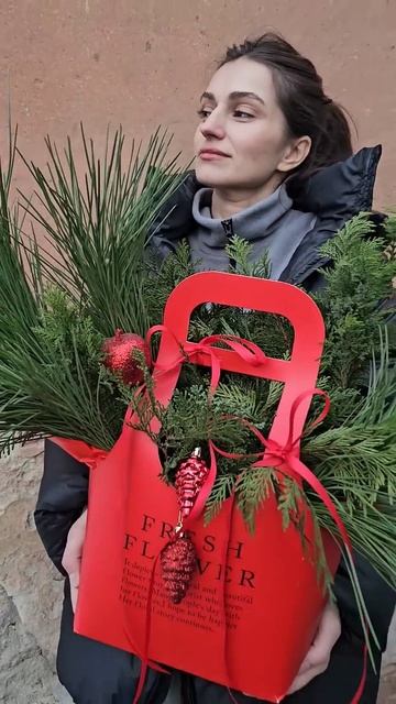 Купить Нобилис Пихта Новогодние подарки Воронеж. #куп?