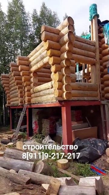 Прирубили веранду к дому. смотреть онлайн