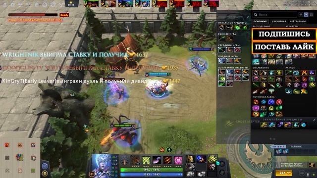 CUSTOM HERO CHAOS 20 АТАК ОТ КОЛЮЧЕК И БЭДЖУЖУ