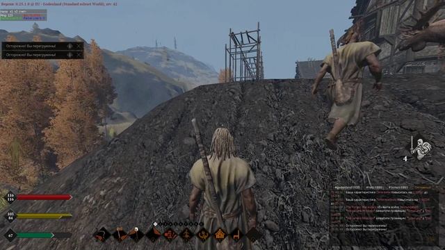 Life is Feudal:MMO - Работа в гильдии