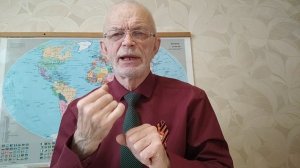 08-05-2025. Важные новости в мире