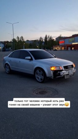 в комменты.mp4