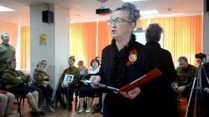 А. Прокопьева «Песнь о 112 Уляшовых»