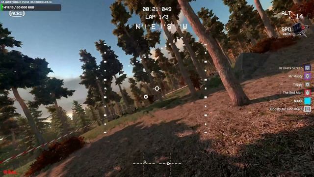 Следующая карта трасса 1 смотреть онлайн