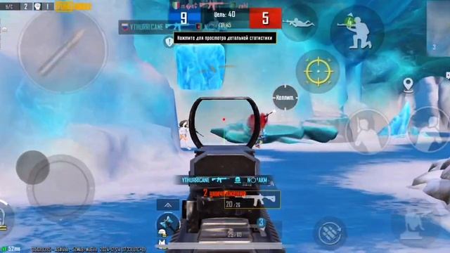 ЛУЧШИЕ ПЛАНШЕТЫ ДЛЯ PUBG MOBILE|КАКОЙ IPAD ВЫБРАТЬ В 2025 ГОДУ ? смотреть онлайн