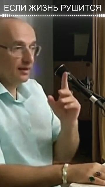 Как быть если жизнь рушится, безвыходная ситуация. #То?