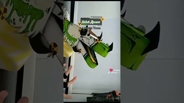 видео с драконами из лайка смотреть онлайн