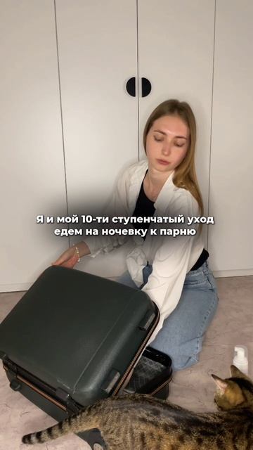 Бесплатно попробуйте 1 продукт из линейки  - выиграйте в еженедельном розыгрыше в нашем tg канале