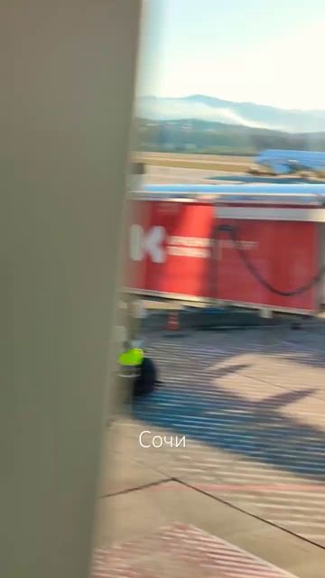 Посадка на рейс.самолета Boeing 737-800 авиакомпания Победа, смотреть онлайн