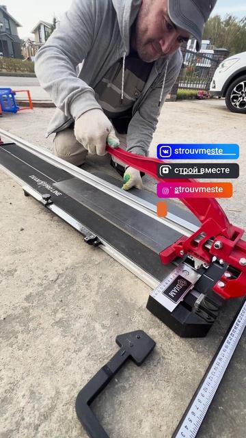 Хороший большой ручной плиткорез DIAM PROLINE