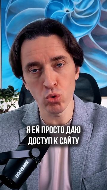 Каким должен быть сотрудник в компании #менеджмент