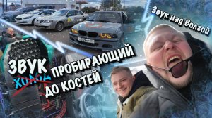 Звук над Волгой. Рыбинск 2025