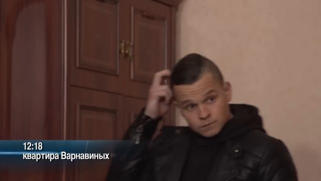 Детектив Лукин - Три буквы