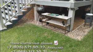 Заключительный результат