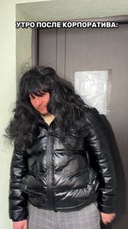 Женский алкоголизм