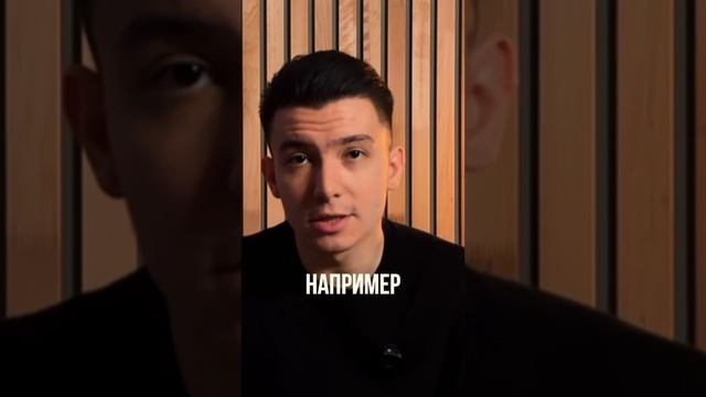 Почему ты уходишь в минус на вб?
