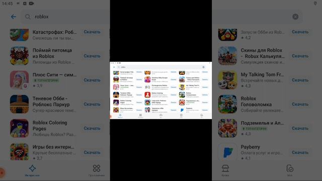 vidma_recorder_08052025_142003.mp4