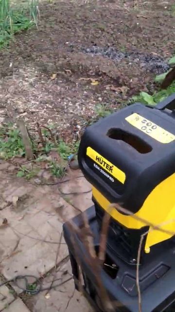 дробилка Huter смотреть онлайн