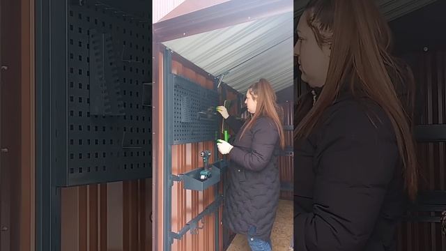 Панель для инструментов SKOGGY смотреть онлайн