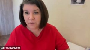 Самоценность женщины в отношениях с мужчиной