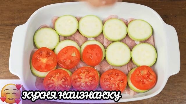 Это так ВКУСНО, что я готовлю его почти каждый день! Ужин с мясом и овощами для всей семьи !!