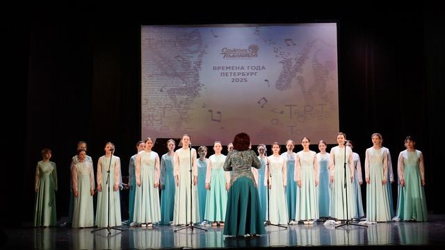Хор "Ровесники"