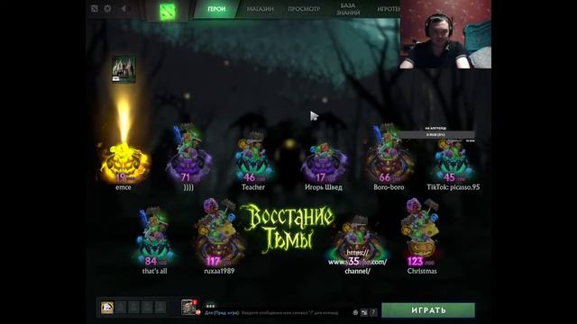 Пробуем по очереди новых героев смотреть онлайн