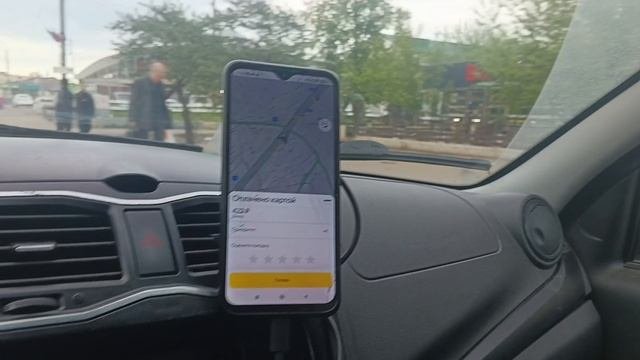 ТАКСИ 🚕 РАБОТАЮ ПЕРЕД ПРАЗНИКАМИ 7 МАЯ 2025 ЭКОНОМ ДЕТСКИЙ НИЖНИЙ НОВГОРОД#заработкивтакси