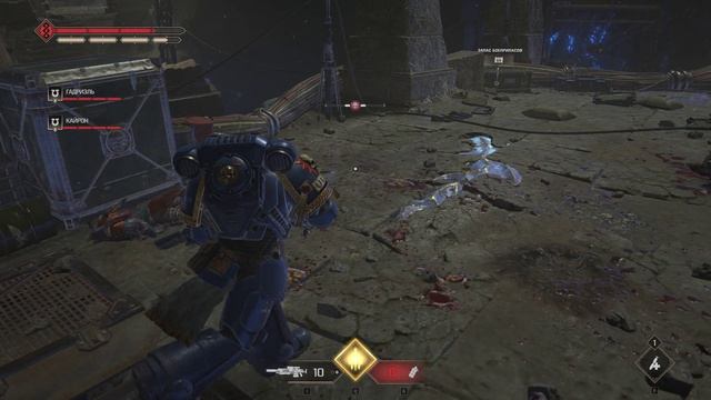 Быстрое прохождение компьютерной игры Вархаммер 40000: Спэйс Марин 2, видео 7