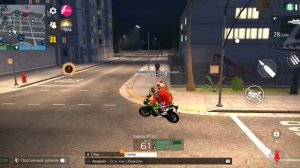 Гко Побег из тюрьмы