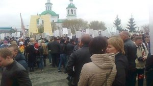 Город Ишим 9 мая 2015