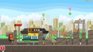 Angry Birds McDonald's