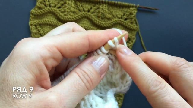 ⭐️Красивый Ажурный Узор спицами⭐️Beautiful Openwork Knit Pattern ⭐️