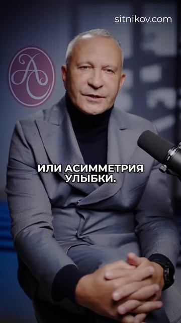 Чтение эмоций: как понять человека без слов? #общение #?