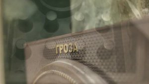 Обзор банной печи Комплект Гефест Гроза 24 (П) Президен?